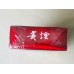 Guiyan Gaozun Cigarrillos blandos
