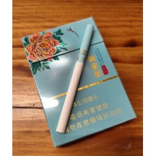 黄金叶（国色双中支）