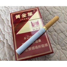 黄金叶（硬红旗渠）香烟
