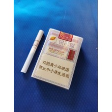 黄金叶（乐途）香烟