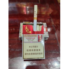 黄金叶（乐途硬）