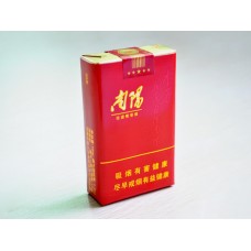 黄金叶（南阳）香烟