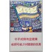 黄金叶（小目标）香烟