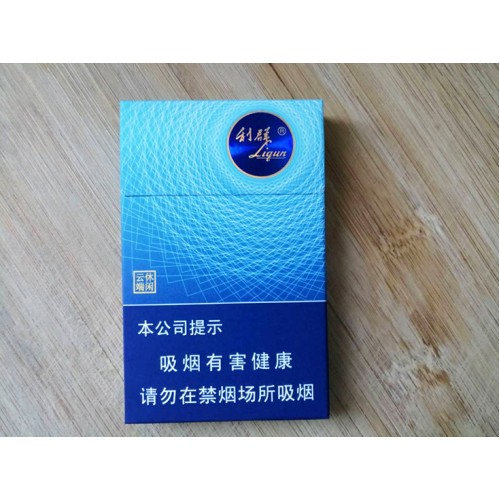 Liqun leisure cloud cigarettes