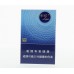 Liqun leisure cloud cigarettes