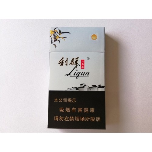 Liqun Jiangnan rimsigaretter