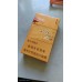 Liqun Louwailou cigarettes