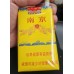 Nanjing 95 cigarettes molles