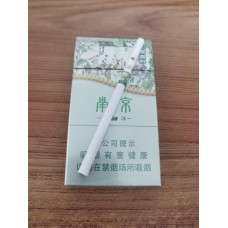 Nanjing Daguanyuan Ice