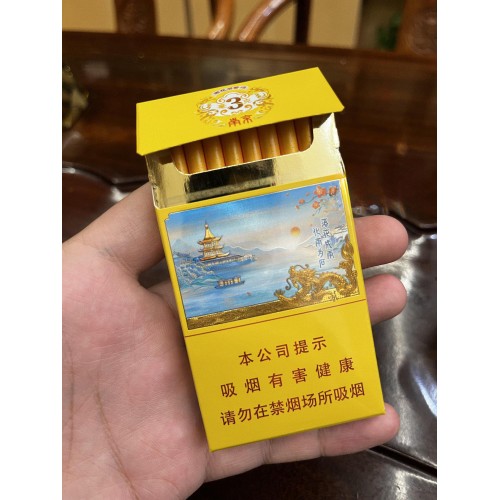 Nanjing Yuhuashi 3mg sigaretten