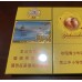 Nanjing Yuhuashi 3mg sigaretten