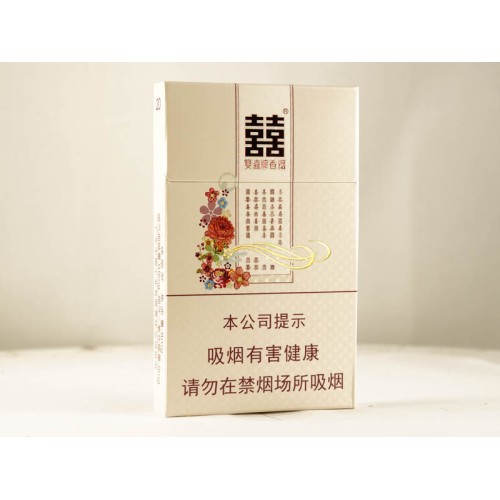 Shuangxi (huayue) sigaretten