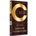 Shuangxi lente CALORIE sigaret