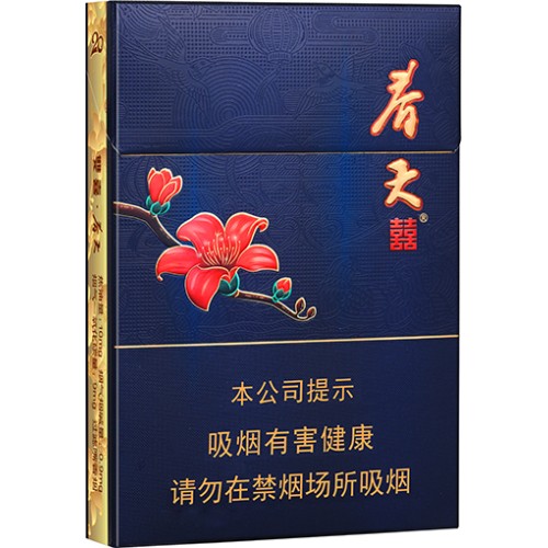 Shuangxi lente middelste sigaretten