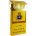 YunYan 9,9 slanke sigaretten