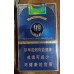 YunYan 9.9 slanke sigaretter