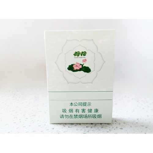 Diamond (Double Medium Lotus) sigaretter