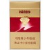 钻石（红石2代）