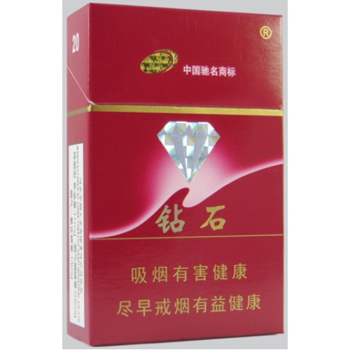 Cigarrillos duros Diamond Techun