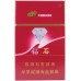 Cigarrillos duros Diamond Techun