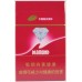 Cigarrillos duros Diamond Techun