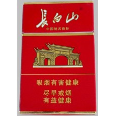 长白山（红）