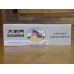 Cigarrillos chinos Daqianmen (suaves)
