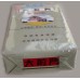 Cigarrillos chinos Daqianmen (suaves)
