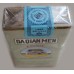 Cigarrillos chinos Daqianmen (suaves)