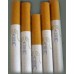 Cigarrillos chinos Daqianmen (suaves)
