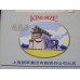 Cigarrillos chinos Daqianmen (suaves)