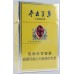 Cordyceps sinensis (hard)