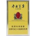 Cordyceps sinensis (hard)