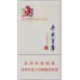 Cordyceps sinensis (Herun)