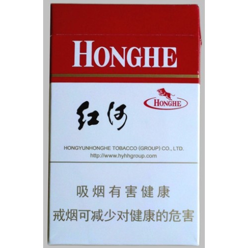 Honghe (hard rustning) sigaretter