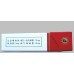 Honghe (hard rustning) sigaretter
