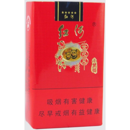 红河（小熊猫世纪风）