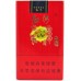 红河（小熊猫世纪风）