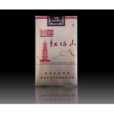 红塔山软经典100