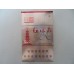 红塔山软(硬经典100)