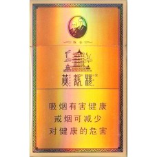 برج الرافعة الصفراء (عطر قوي وأنيق)