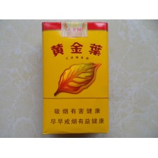 黄金叶(软大金圆)