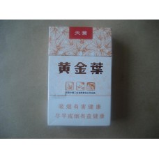 黄金叶(天叶)