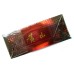 Huangshan (Classic Anhui) cigarettes