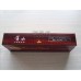 Huangshan (Classic Anhui) cigarettes