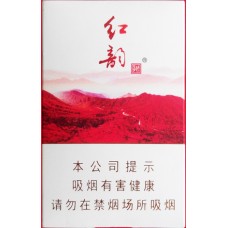 娇子（红韵）