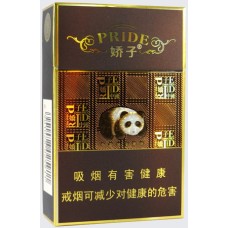 娇子（天之娇子）