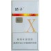 娇子X 中国香烟