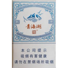 娇子（青海湖纯净侧旋）