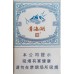 娇子（青海湖纯净侧旋）